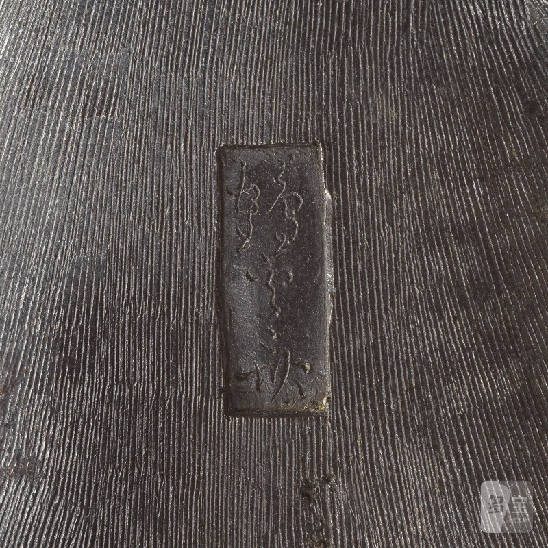明治時代 銅獾四件及牛一件 | FOUR BRONZE BADGER GROUPS AND A BRONZE BULL - 图5